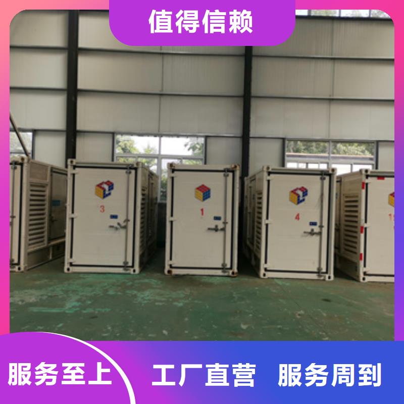 700千瓦電源車租賃含稅含運費