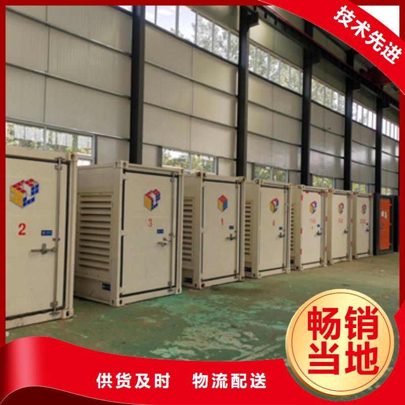 租賃箱變電話本地廠家