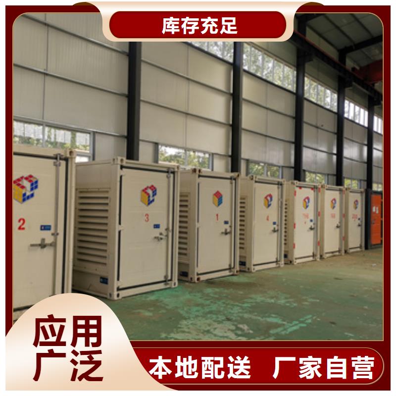 10KV1000KW发电机租赁口碑好信赖