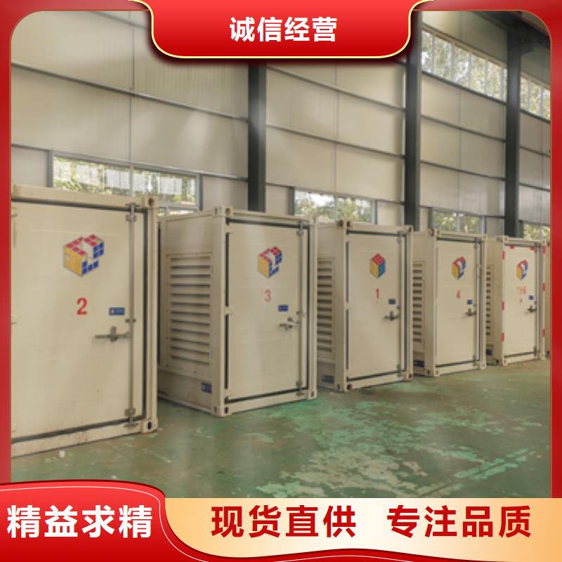 電源車租賃聯(lián)系電話本地廠家