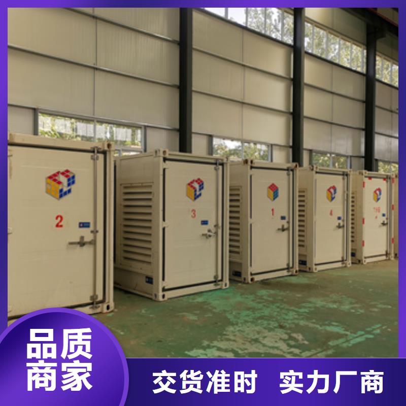 出租臨時變電站靠譜廠家包送貨