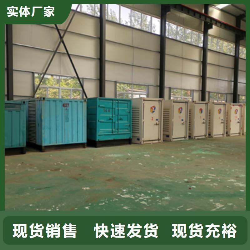 租賃20KV發(fā)電機電話本地廠家