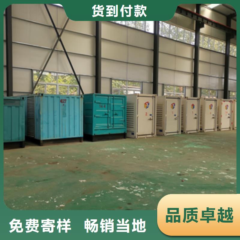 400KW發(fā)電機租賃含運費