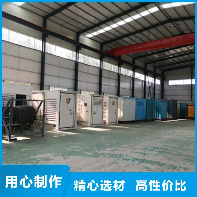 租赁100KW发电机信息质量放心