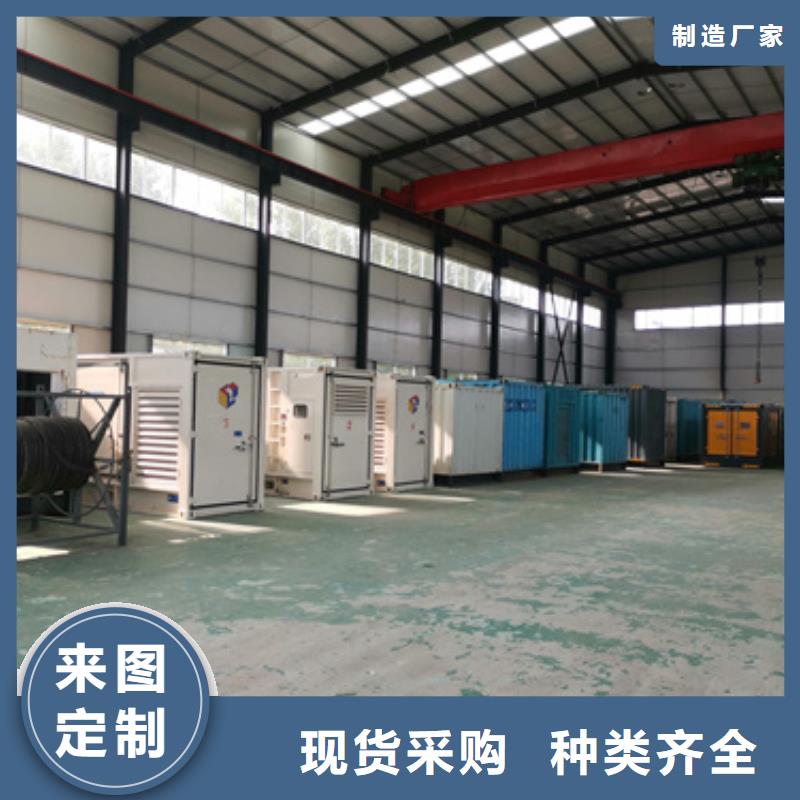 10KV發電機出租品質優型號全各種電力設備租賃服務