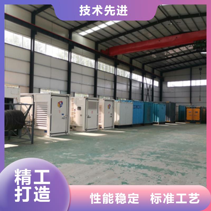 300KW發電機出租