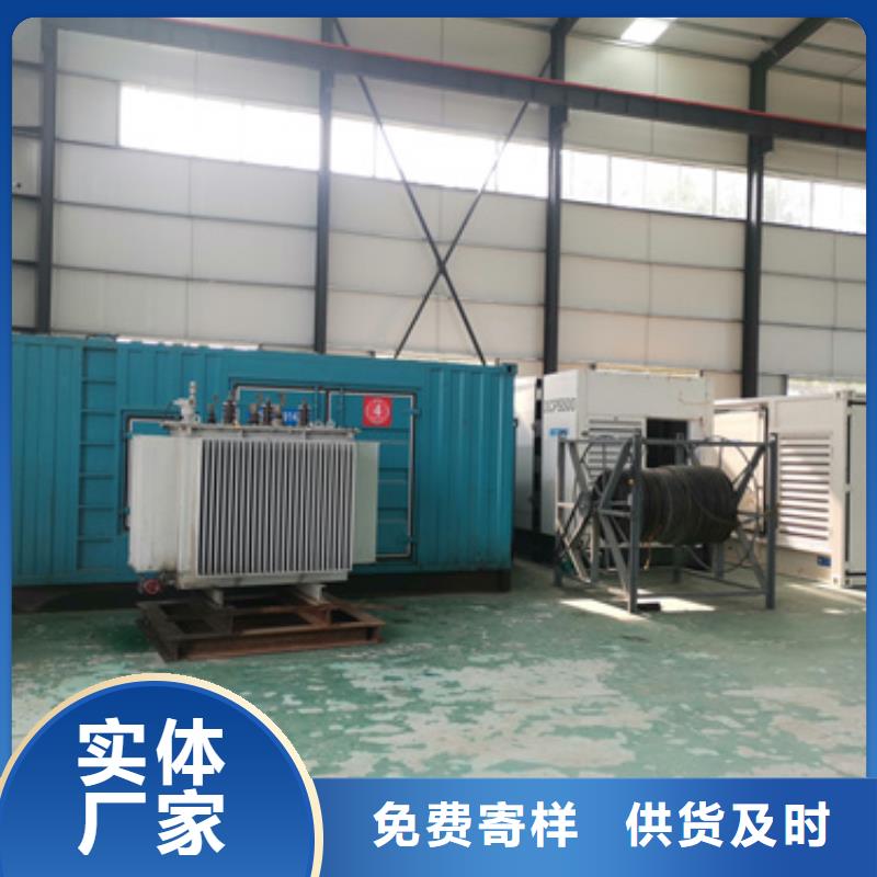400KW發(fā)電機租賃含運費