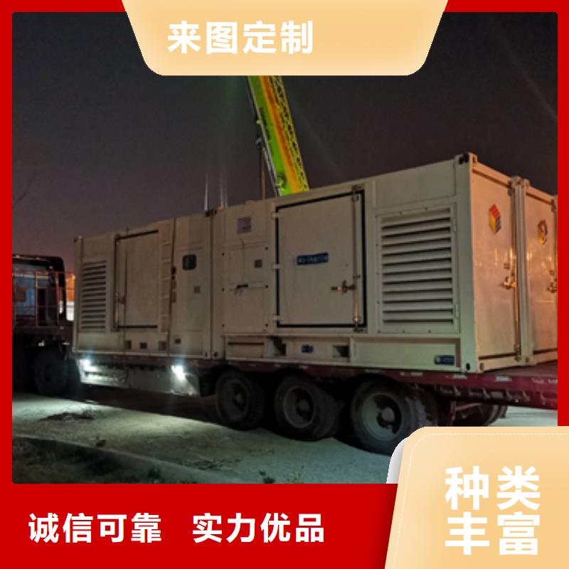 应急电源车租赁口碑好信赖