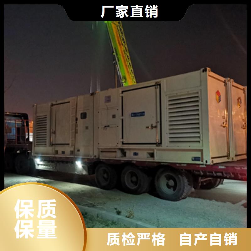 10KV2000KW电源车租赁口碑好含税含电缆运费