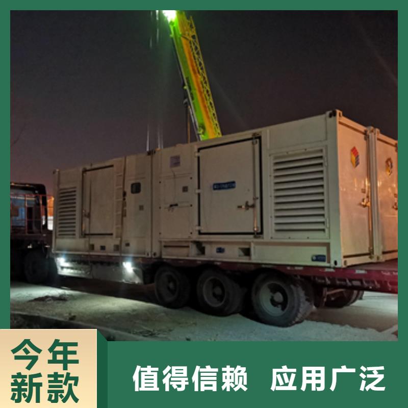700KW電源車租賃