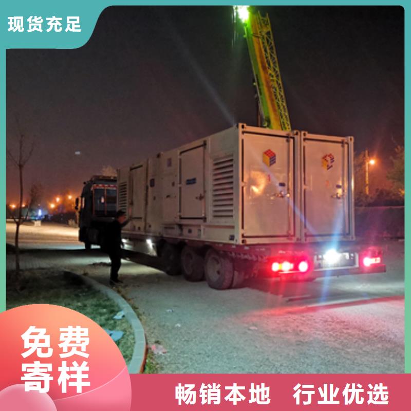 哪里租應急發電車聯系電話本地公司