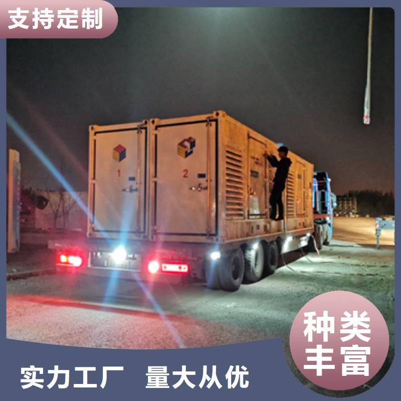应急发电车租赁口碑好信赖