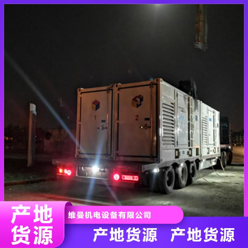 租賃10KV電源車電話可并機并網