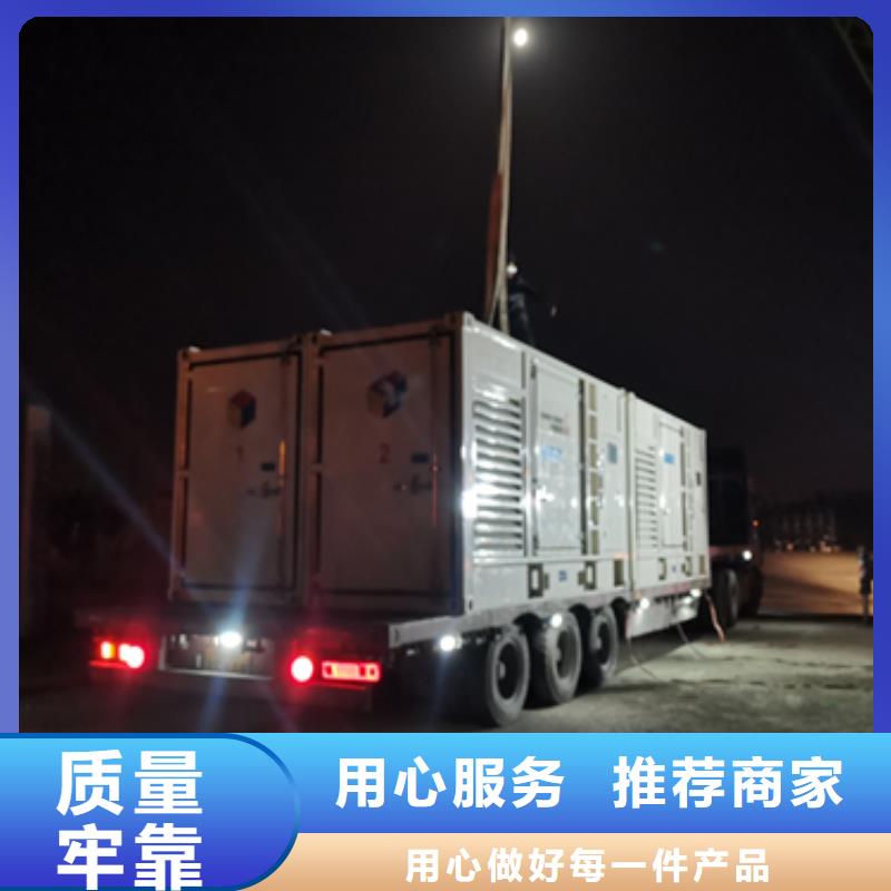 二手發電機廠家