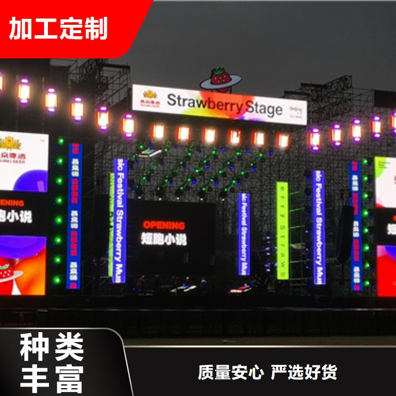 大型柴油發電機租賃可并機并網