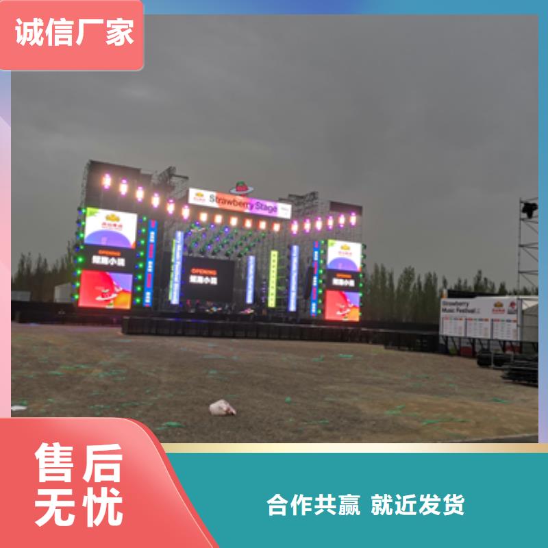 澄迈县800KW电源车租赁口碑好信赖