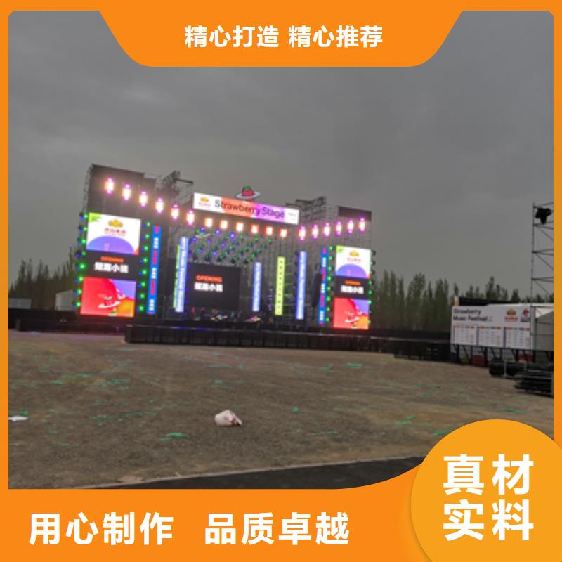 哪里租箱變聯系電話本地公司