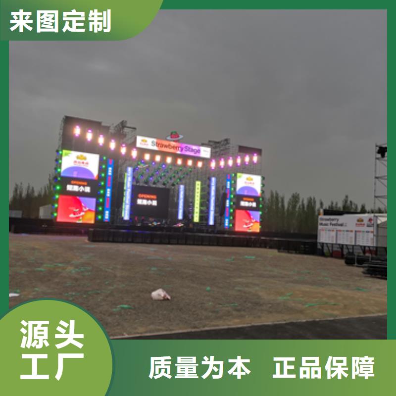400KW电源车租赁口碑好信赖
