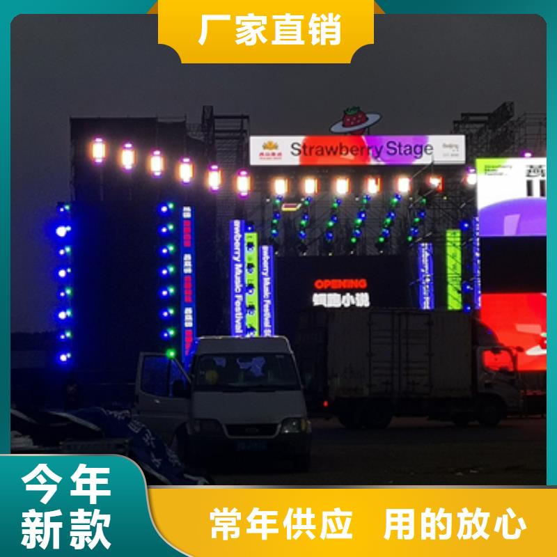 應(yīng)急發(fā)電車租賃