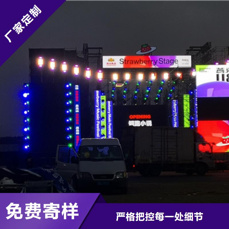 10KV1500KW发电车租赁口碑好信赖
