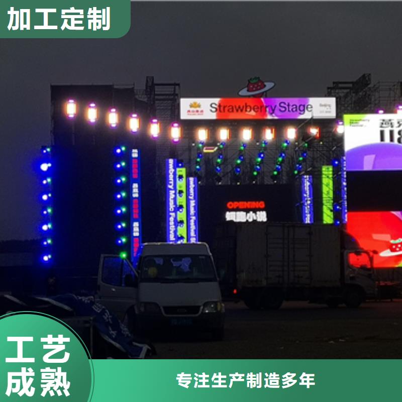 箱变租赁口碑好含税含电缆运费