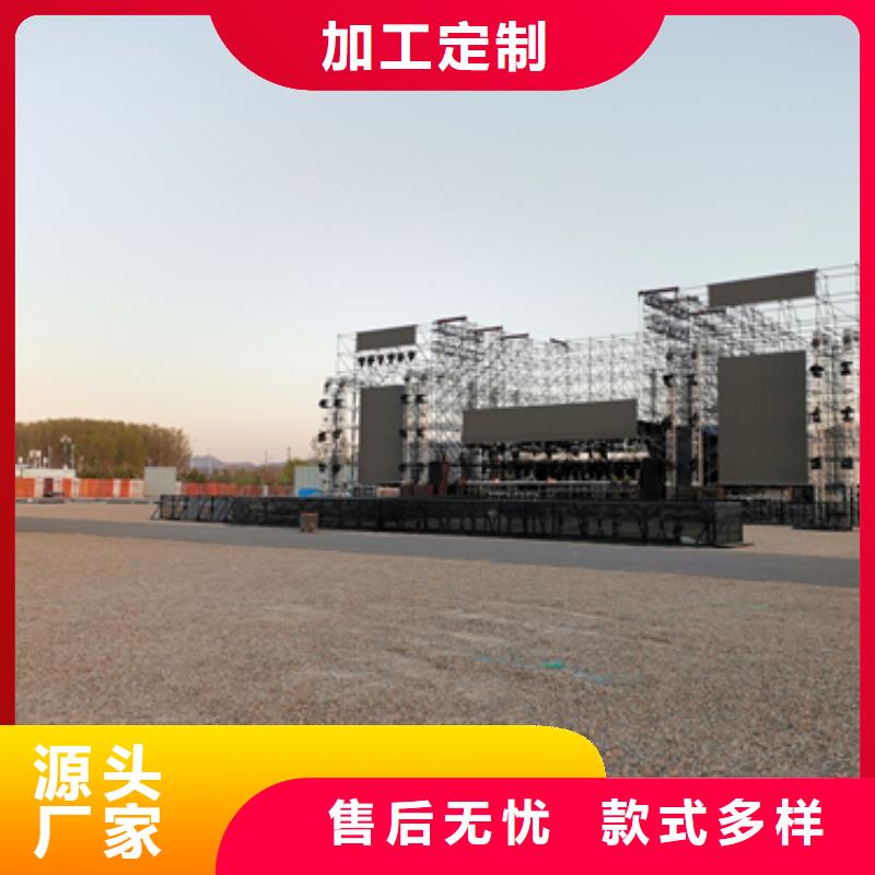 应急发电车租赁