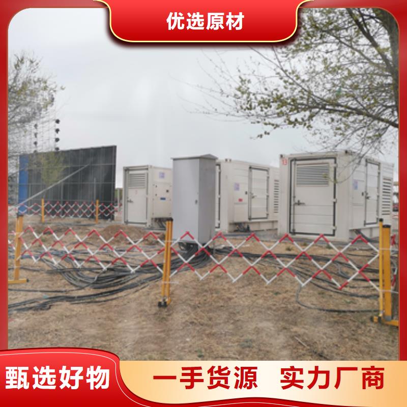 6KV發電車租賃含稅含運費提供電纜