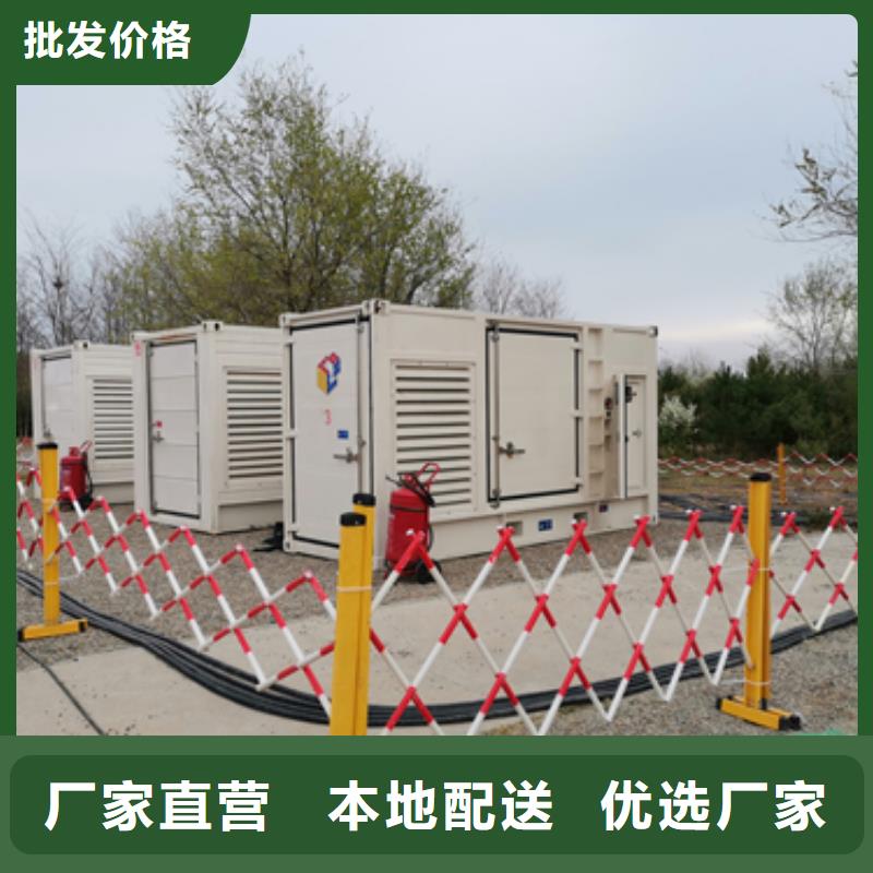 10KV發電機出租性價比高品質過關