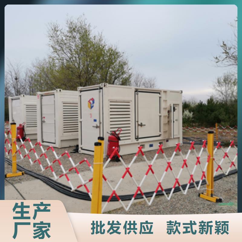 35KV發(fā)電機(jī)租賃可并機(jī)并網(wǎng)