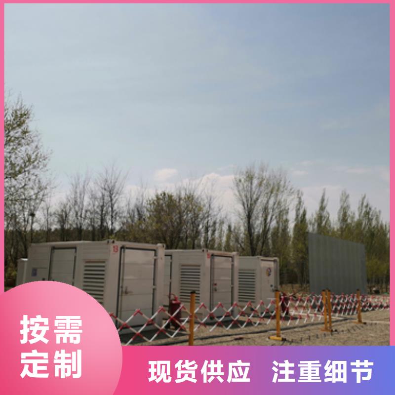 二手變壓器廠家