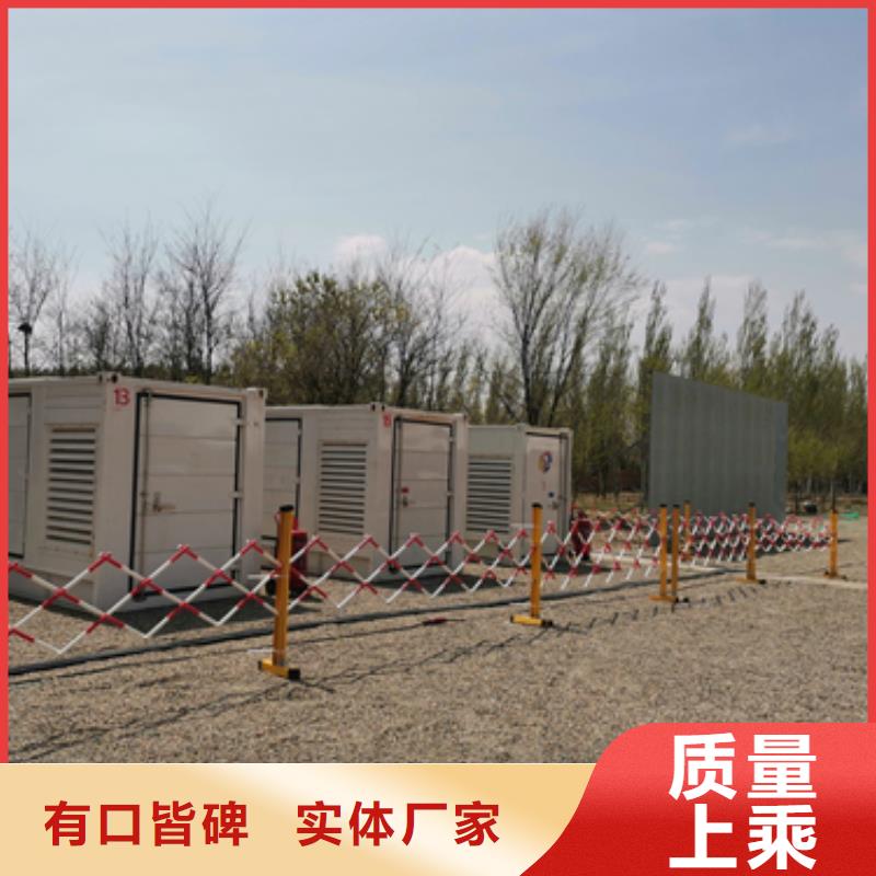 變壓器租賃性價比高貨源充足
