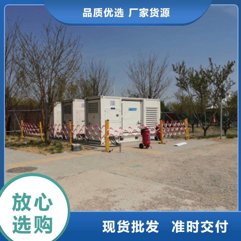 60赫茲發電車租賃