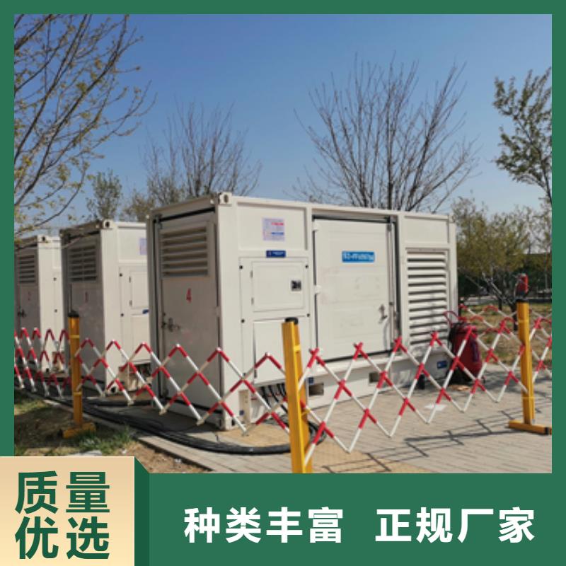 400KW電源車租賃
