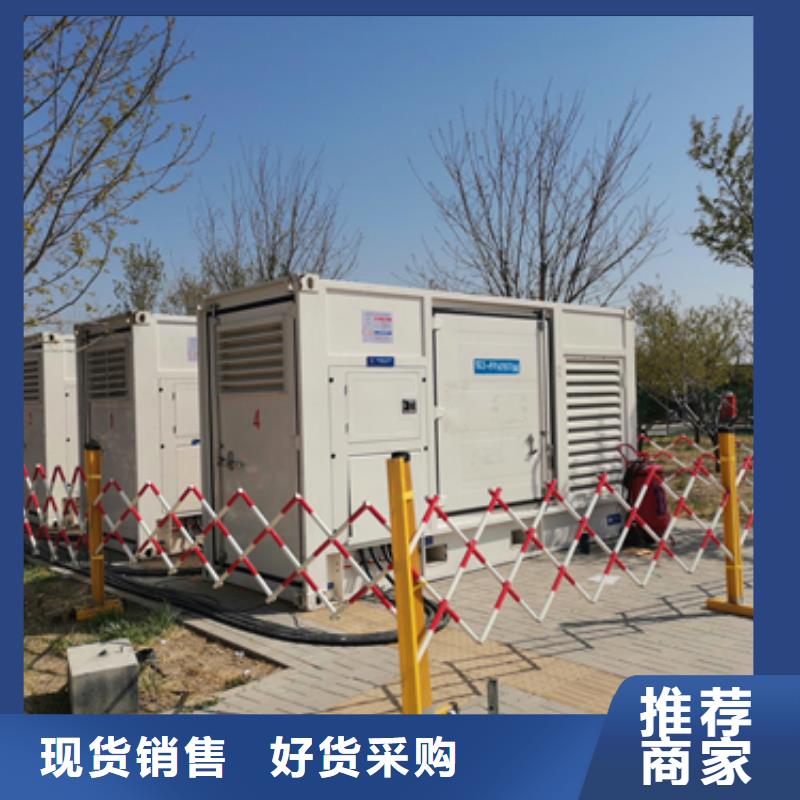 應(yīng)急電源車租賃含稅含運(yùn)費(fèi)提供電纜