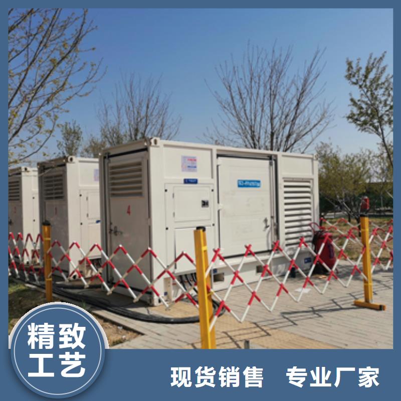 600千瓦發電機出租本地廠家隨時發貨