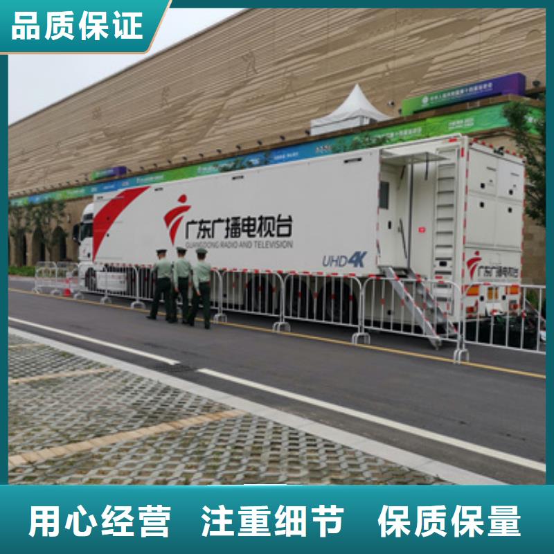 高壓發(fā)電機(jī)租賃