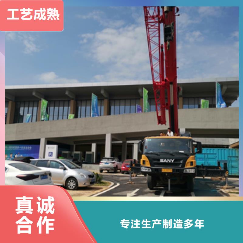 应急发电车租赁口碑好信赖