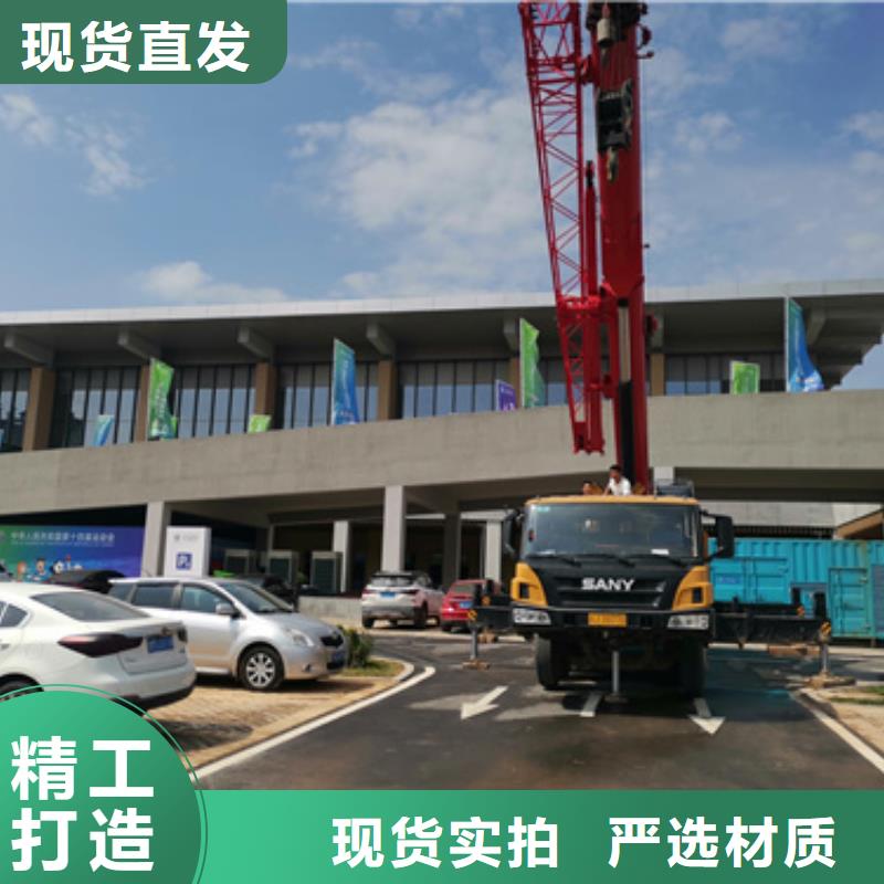 应急发电车租赁口碑好信赖