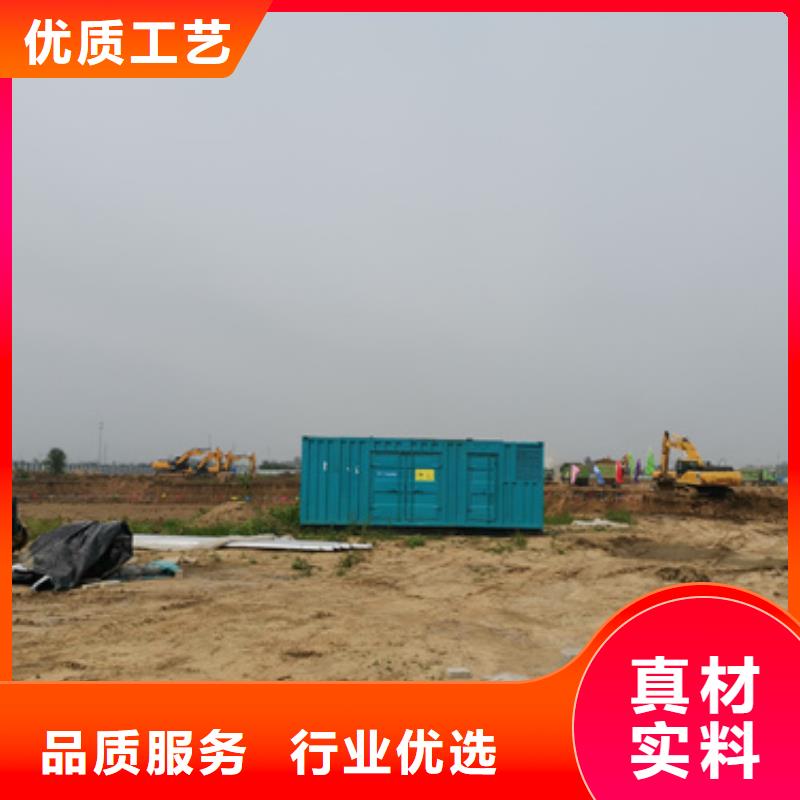 10KV1000KW發電機租賃