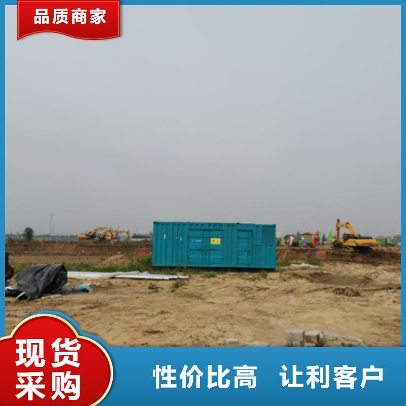 二手變壓器廠家