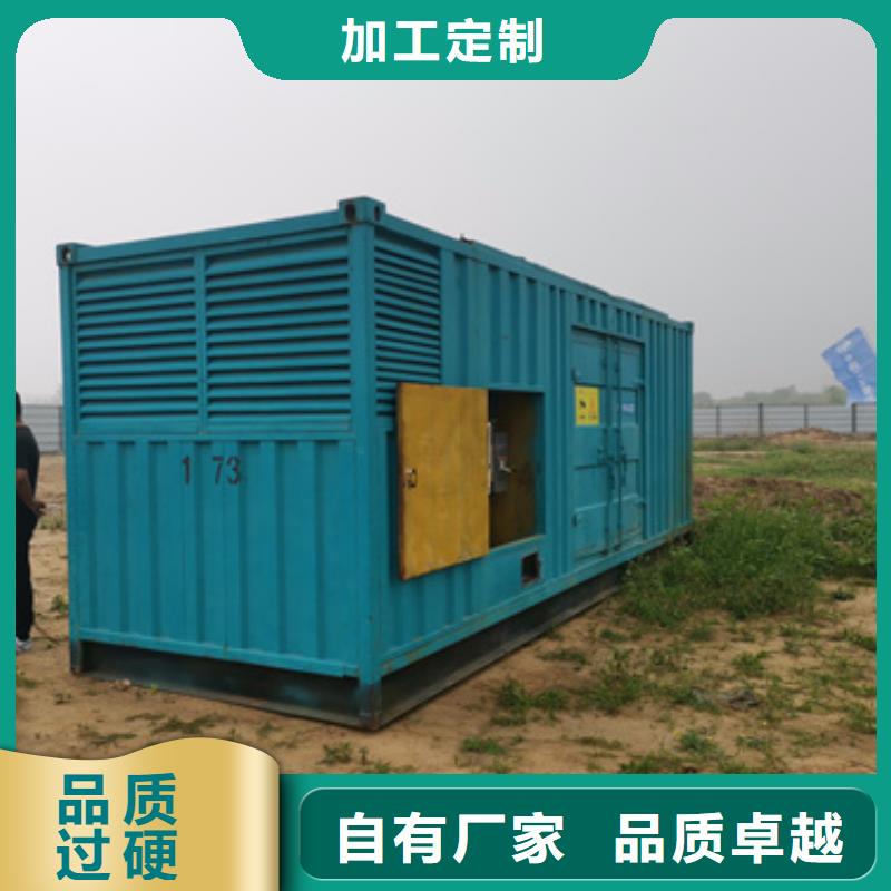 555KW發電機租賃電話本地廠家
