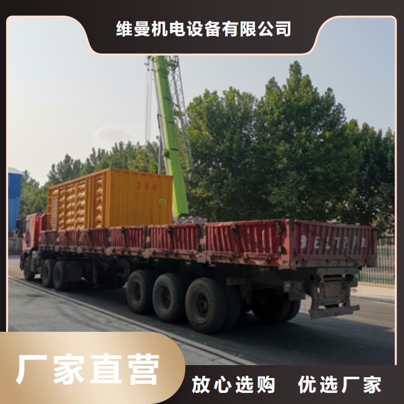 租賃35KV電源車價格優(yōu)本地廠家