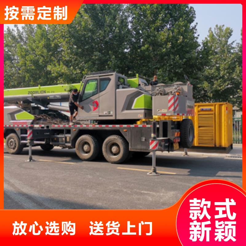 应急发电车租赁信息质量放心
