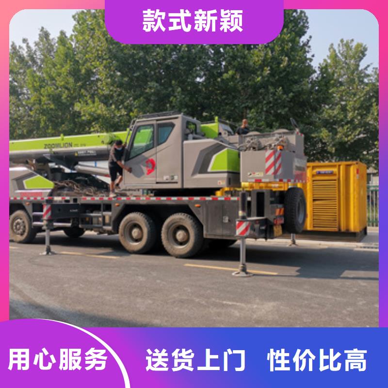 900KW电源车租赁口碑好含税含电缆运费