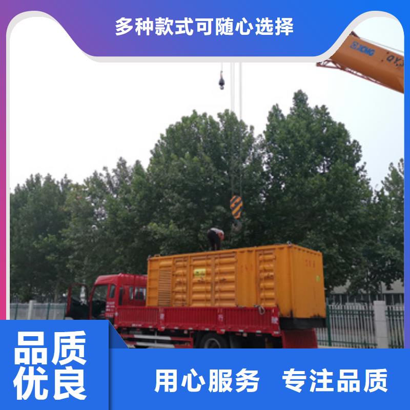 發電車租賃發貨及時售后完善