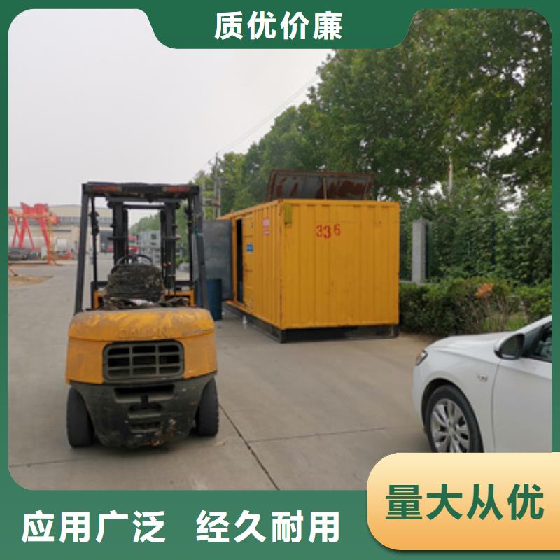 應急發(fā)電車租賃發(fā)貨及時售后完善