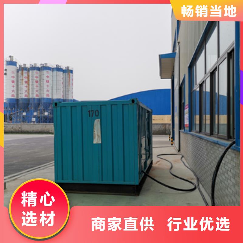 UPS电源车租赁口碑好信赖