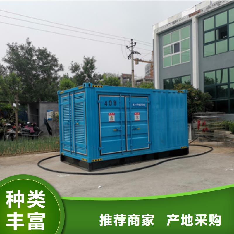 800KW电源车租赁口碑好信赖