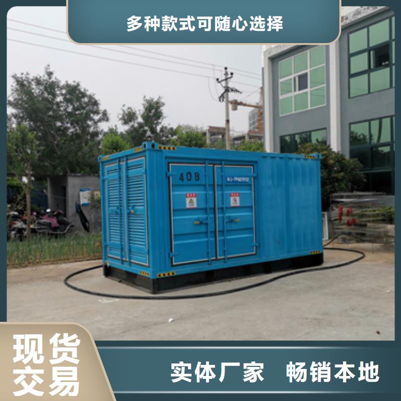 UPS電源車租賃本地廠家