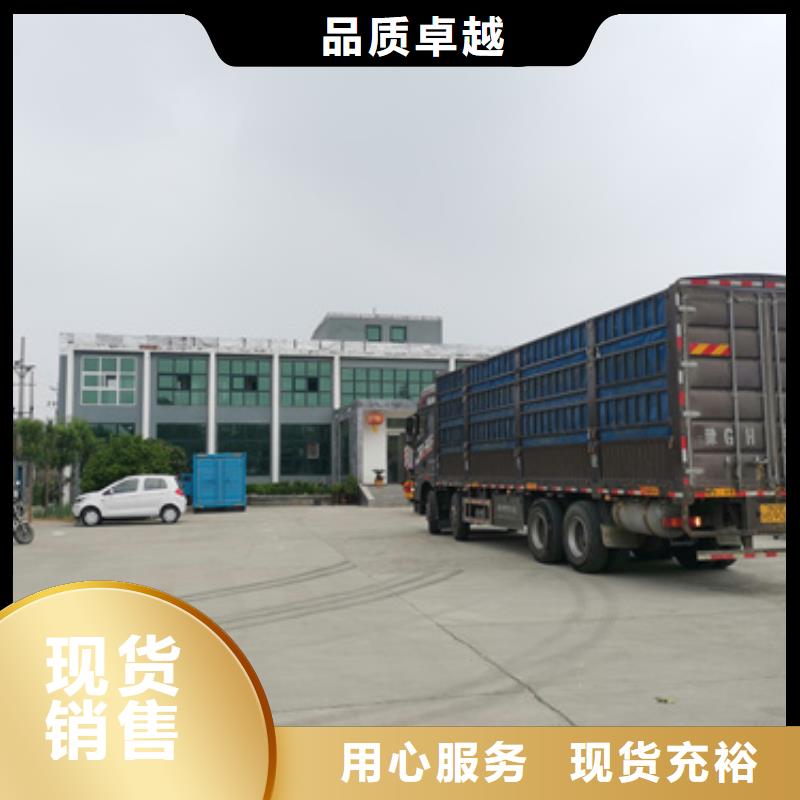 二手變壓器廠家